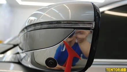 BMW_740Li[생활보호PPF,테일램프PPF][나노커버 울트라쉴드 Nano Cover]세종자동차PPF/대전자동차PPF/청주자동차PPF/천안자동차PPF/공주자동차PPF / 세종 장군면