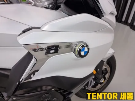 BMW_K1600bGT[전체랩핑]무지개빛 은은한 사틴화이트[3m 사틴고스트펄] / 세종 장군면