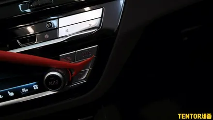 BMW-530e[실내PPF]충청 실내PPF전문점은 역시 잘해~~~ / 세종 장군면