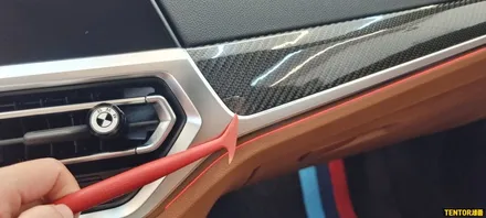 BMW_340i[실내PPF,필러PPF][Stek Dyno Shield]세종PPF/대전PPF전문점/청주PPF잘하는곳/천안PPF전문점/공주PPF/논산PPF / 세종 장군면