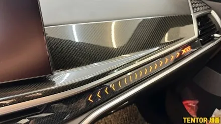 BMW_X6[보닛PPF, 범퍼PPF, 실내카본PPF][Ultrafit 울트라핏, 크리스탈XP]세종PPF/대전PPF전문점/청주PPF잘하는곳/천안PPF/공주PPF/논산PPF/세종PPF / 세종 장군면