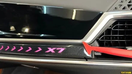 BMW_X7[전체크롬딜리트, 실내PPF][Ultrafit 울트라핏, 크리스탈XP]세종PPF/대전PPF/청주PPF/천안PPF/공주PPF/논산PPF / 세종 장군면