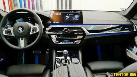 BMW_530i[실내랩핑,실내PPF]세종자동차 실내 PPF, 실내랩핑 잘하는 / 세종 장군면