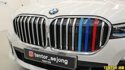 BMW_740i[전체크롬죽이기]ㅗㅜㅑ~오늘부터 내꺼 / 세종 장군면