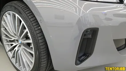 BMW_6GT[프론트범퍼PPF][나노커버 울트라쉴드 Nano Cover]세종자동차PPF/대전자동차PPF/청주자동차PPF/천안PPF/공주PPF / 세종 장군면