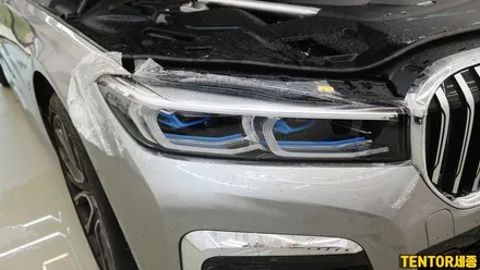 BMW_740Li[생활보호PPF,테일램프PPF][나노커버 울트라쉴드 Nano Cover]세종자동차PPF/대전자동차PPF/청주자동차PPF/천안자동차PPF/공주자동차PPF / 세종 장군면