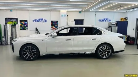 BMW_i7[듀오톤, 듀오랩핑][비닐프로그 Vinyl Frog 피아노블랙]세종랩핑/대전랩핑/청주랩핑/천안랩핑/공주랩핑/논산랩핑/고광택전체랩핑 / 세종 장군면