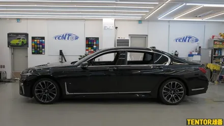 BMW_740Li[전체랩핑]세종자동차랩핑맛집은 요기요기~[에이버리 다이아몬드화이트]세종랩핑/대전랩핑/청주랩핑/천안랩핑/공주랩핑 / 세종 장군면