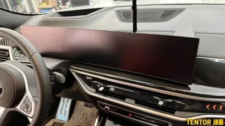 BMW_X6[보닛PPF, 범퍼PPF, 실내카본PPF][Ultrafit 울트라핏, 크리스탈XP]세종PPF/대전PPF전문점/청주PPF잘하는곳/천안PPF/공주PPF/논산PPF/세종PPF / 세종 장군면