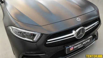 벤츠_CLS53[무광전체PPF]사틴블랙전체랩핑?! NO No[Stek Dyno Shield Matte]세종PPF/대전PPF/청주PPF잘하는곳/천안PPF전문점/공주PPF/논산PPF / 세종 장군면