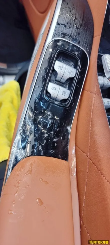 벤츠_S450[전체PPF][Stek Dyno Shield]세종PPF/대전PPF전문점/청주PPF잘하는곳/천안PPF/공주PPF/논산PPF/세종PPF / 세종 장군면