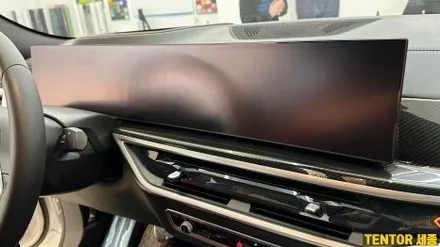 BMW_X6[보닛PPF, 범퍼PPF, 실내카본PPF][Ultrafit 울트라핏, 크리스탈XP]세종PPF/대전PPF전문점/청주PPF잘하는곳/천안PPF/공주PPF/논산PPF/세종PPF / 세종 장군면