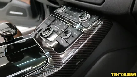 아우디(Audi)_A8[실내랩핑]까다로운 아우디 실내랩핑도 뚝딱뚝딱[3m 리얼카본]세종랩핑/대전랩핑/청주랩핑/천안랩핑/공주랩핑/논산랩핑/익산랩핑 / 세종 장군면