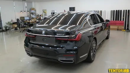 BMW_740Li[전체랩핑]세종자동차랩핑맛집은 요기요기~[에이버리 다이아몬드화이트]세종랩핑/대전랩핑/청주랩핑/천안랩핑/공주랩핑 / 세종 장군면