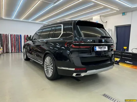 BMW_X7[전체PPF,풀PPF][ULTRAFIT 울트라핏, 크리스탈XP]세종PPF/대전PPF전문점/청주PPF잘하는곳/천안PPF/공주PPF/논산PPF/세종PPF / 세종 장군면