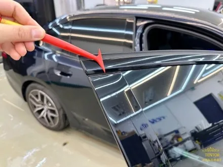 BMW_G60 5시리즈[아이코닉글로우 그릴랩핑, 생활보호PPF][3M 2080 유광블랙]세종랩핑잘하는곳/대전랩핑잘하는곳/청주랩핑잘하는곳/천안랩핑잘하는곳/공주랩핑잘하는곳 / 세종 장군면