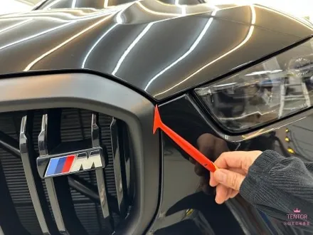 BMW_X5[프론트패키지PPF, 윈드쉴드][Ultrafit 울트라핏, 크리스탈XP]세종PPF/대전PPF/청주PPF/천안PPF/공주PPF/논산PPF / 세종 장군면