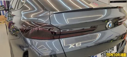 BMW_X6(G06)[라이트스모그PPF]테일램프 톤다운 PPF[스텍 다이노쉴드 라이트필름 스모크 Stek Dyno]세종PPF/대전PPF/청주PPF/천안PPF/공주PPF/논산PPF / 세종 장군면