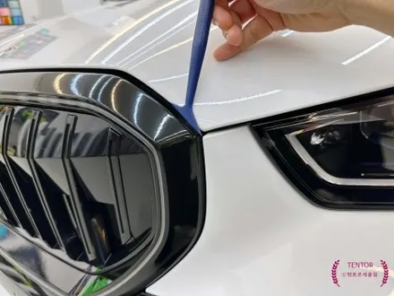 BMW_5시리즈[범퍼PPF, 본넷PPF, 그릴랩핑, 실내PPF][Ultrafit 울트라핏, 크리스탈XP]세종PPF추천/대전PPF추천/청주PPF추천/천안PPF추천/공주PPF추천 / 세종 장군면