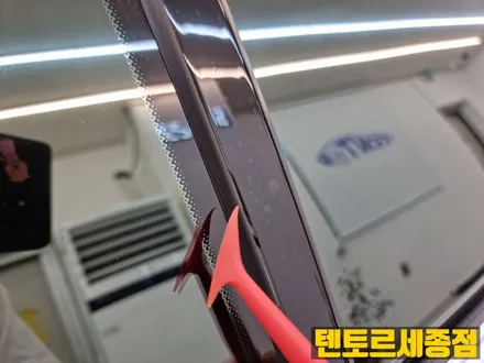 벤츠_E450[생활보호PPF,필러PPF]아직도 비싼차량을 방치하시나요ㅠㅠ / 세종 장군면