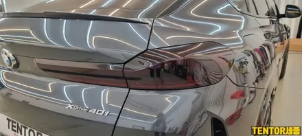 BMW_X6(G06)[라이트스모그PPF]테일램프 톤다운 PPF[스텍 다이노쉴드 라이트필름 스모크 Stek Dyno]세종PPF/대전PPF/청주PPF/천안PPF/공주PPF/논산PPF / 세종 장군면