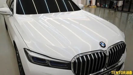 BMW_740Li[전체랩핑]세종자동차랩핑맛집은 요기요기~[에이버리 다이아몬드화이트]세종랩핑/대전랩핑/청주랩핑/천안랩핑/공주랩핑 / 세종 장군면