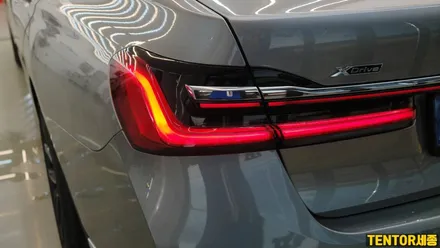 BMW_740Li[생활보호PPF,테일램프PPF][나노커버 울트라쉴드 Nano Cover]세종자동차PPF/대전자동차PPF/청주자동차PPF/천안자동차PPF/공주자동차PPF / 세종 장군면