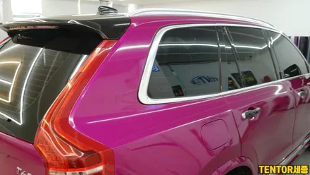 볼보_XC90[전체랩핑]제주도에서 탁송으로 세종까지;;;[3m 유광 피어스 푸크시아]세종랩핑/대전랩핑/청주랩핑/천안랩핑/공주랩핑 / 세종 장군면