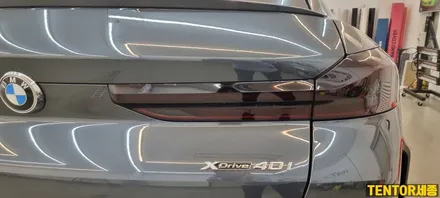 BMW_X6(G06)[라이트스모그PPF]테일램프 톤다운 PPF[스텍 다이노쉴드 라이트필름 스모크 Stek Dyno]세종PPF/대전PPF/청주PPF/천안PPF/공주PPF/논산PPF / 세종 장군면