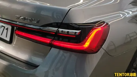 BMW_740Li[생활보호PPF,테일램프PPF][나노커버 울트라쉴드 Nano Cover]세종자동차PPF/대전자동차PPF/청주자동차PPF/천안자동차PPF/공주자동차PPF / 세종 장군면