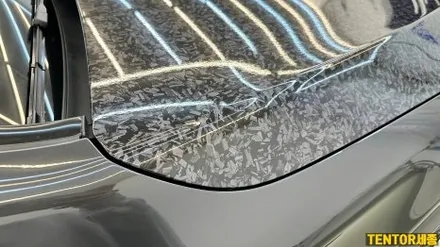 벤츠_GLC쿠페[보닛 포드지카본 랩핑][Forged Carbon 비닐프로그]세종자동차랩핑/대전자동차랩핑/청주자동차랩핑/천안자동차랩핑/공주자동차랩핑/논산자동차랩핑/고광택전체랩핑 / 세종 장군면