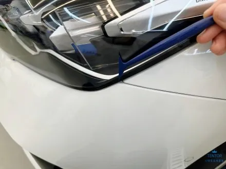 BMW_5시리즈[보닛PPF, 범퍼PPF, 실내PPF][Ultrafit 울트라핏, 크리스탈XP]세종PPF/대전PPF맛집/청주PPF/천안PPF/공주PPF / 세종 장군면