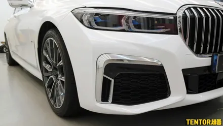 BMW_740Li[전체랩핑]세종자동차랩핑맛집은 요기요기~[에이버리 다이아몬드화이트]세종랩핑/대전랩핑/청주랩핑/천안랩핑/공주랩핑 / 세종 장군면