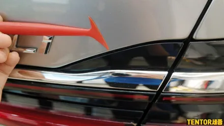 BMW_740Li[생활보호PPF,테일램프PPF][나노커버 울트라쉴드 Nano Cover]세종자동차PPF/대전자동차PPF/청주자동차PPF/천안자동차PPF/공주자동차PPF / 세종 장군면