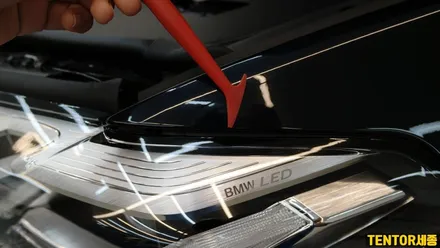 BMW_520d[실내랩핑]민지세대에 맞춰 실내도 스타일리쉬~ / 세종 장군면