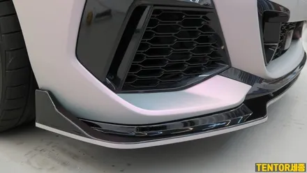 BMW_235i[전체랩핑][Teckwrap 브론즈 체리]세종랩핑/대전랩핑/청주랩핑/천안랩핑/공주랩핑/논산랩핑/텍랩전체랩핑 / 세종 장군면