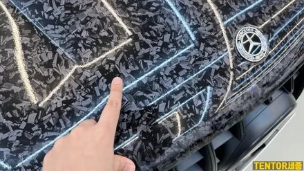 벤츠_GLC쿠페[보닛 포드지카본 랩핑][Forged Carbon 비닐프로그]세종자동차랩핑/대전자동차랩핑/청주자동차랩핑/천안자동차랩핑/공주자동차랩핑/논산자동차랩핑/고광택전체랩핑 / 세종 장군면