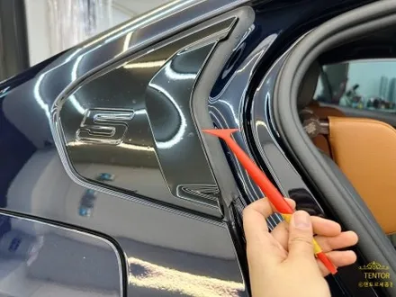 BMW_G60 5시리즈[아이코닉글로우 그릴랩핑, 생활보호PPF][3M 2080 유광블랙]세종랩핑잘하는곳/대전랩핑잘하는곳/청주랩핑잘하는곳/천안랩핑잘하는곳/공주랩핑잘하는곳 / 세종 장군면