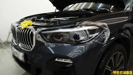 BMW_X5[헤드램프PPF]눈콕!!!조심!!! / 세종 장군면