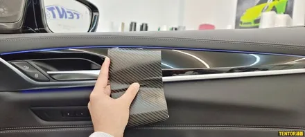 BMW_5시리즈[실내랩핑][3M 카본파이버]세종랩핑/대전랩핑/청주랩핑/천안랩핑/공주랩핑 / 세종 장군면