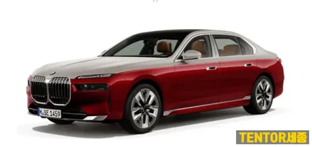 BMW_740i(i7)[듀오톤랩핑][에이버리 유광 버건디]]세종랩핑/대전랩핑/청주랩핑/천안랩핑/공주랩핑/7시리즈투톤랩핑 / 세종 장군면