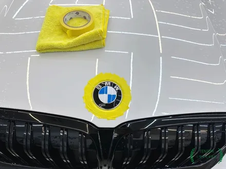 BMW_320i[전체PPF]Ultrafit 울트라핏, 크리스탈XP]세종PPF추천/대전PPF추천/청주PPF추천/천안PPF추천/공주PPF추천 / 세종 장군면
