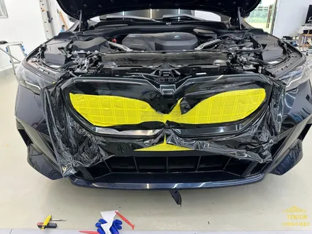 BMW_G60 5시리즈[아이코닉글로우 그릴랩핑, 생활보호PPF][3M 2080 유광블랙]세종랩핑잘하는곳/대전랩핑잘하는곳/청주랩핑잘하는곳/천안랩핑잘하는곳/공주랩핑잘하는곳 / 세종 장군면
