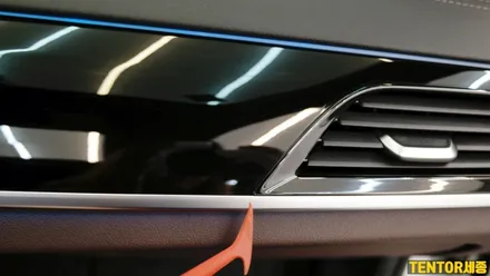 BMW-530e[실내PPF]충청 실내PPF전문점은 역시 잘해~~~ / 세종 장군면