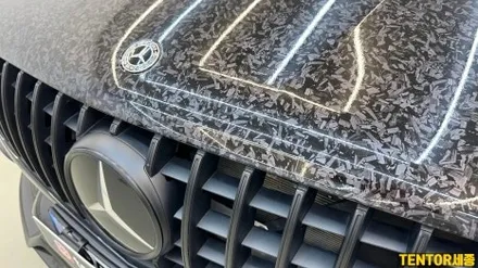 벤츠_GLC쿠페[보닛 포드지카본 랩핑][Forged Carbon 비닐프로그]세종자동차랩핑/대전자동차랩핑/청주자동차랩핑/천안자동차랩핑/공주자동차랩핑/논산자동차랩핑/고광택전체랩핑 / 세종 장군면
