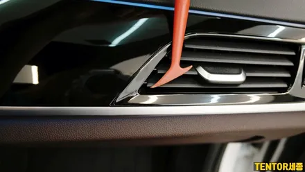 BMW-530e[실내PPF]충청 실내PPF전문점은 역시 잘해~~~ / 세종 장군면