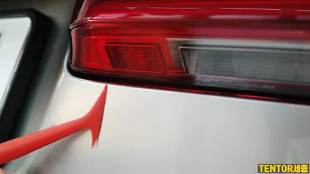 BMW_740Li[생활보호PPF,테일램프PPF][나노커버 울트라쉴드 Nano Cover]세종자동차PPF/대전자동차PPF/청주자동차PPF/천안자동차PPF/공주자동차PPF / 세종 장군면