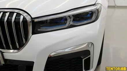 BMW_740Li[전체랩핑]세종자동차랩핑맛집은 요기요기~[에이버리 다이아몬드화이트]세종랩핑/대전랩핑/청주랩핑/천안랩핑/공주랩핑 / 세종 장군면