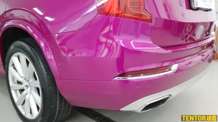 볼보_XC90[전체랩핑]제주도에서 탁송으로 세종까지;;;[3m 유광 피어스 푸크시아]세종랩핑/대전랩핑/청주랩핑/천안랩핑/공주랩핑 / 세종 장군면