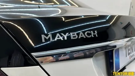 벤츠_S500[블랙PPF 듀오톤][스텍 다이노쉴드 블랙PPF Stek Dyno]세종컬러PPF/대전컬러PPF/청주컬러PPF/천안컬러PPF/공주컬러PPF/논산컬러PPF / 세종 장군면
